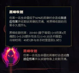 荒泷一斗专武赤角石溃杵，2026年Q1强度评级与抽取建议