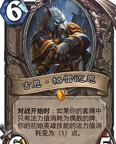 哈尼克之牙还值得买吗？2026狂战出血流终极评测与替代方案