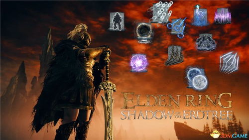 艾尔登法环1.09版本双持跳劈流Build全攻略，骨灰战灰组合公式让新手开荒效率提升300%