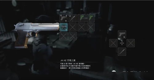 生化危机3重制版地狱模式终极生存指南，弹药分配、BOSS弱点与全谜题秒解