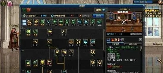 2026DNF加点还在抄作业？15年老玩家揭秘版本答案与隐藏机制