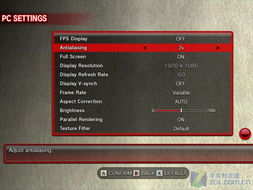街头霸王4配置要求真相，核显也能玩？2026年实测报告