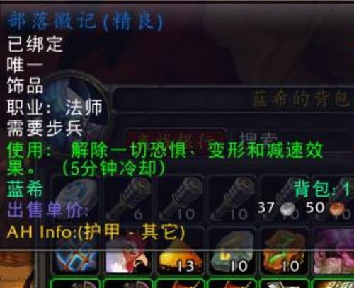 剑灵进化石怎么获得？2026最新4大高效途径实测对比，90%玩家都忽略了第3种