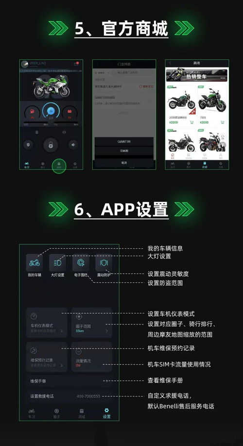 2026年最新SF网站生存指南，3大避坑法则与5个隐藏资源站
