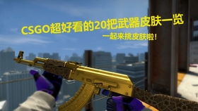 熔弹之气息为什么打不出伤害？2026新版机制深度拆解与实战解决方案