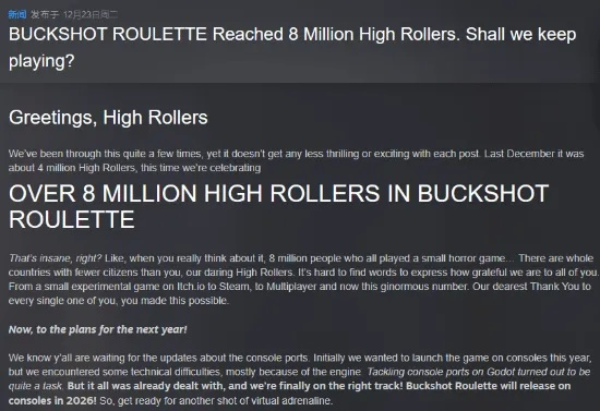 经营类单机游戏总翻车？2026年高玩都在用的7个隐藏机制