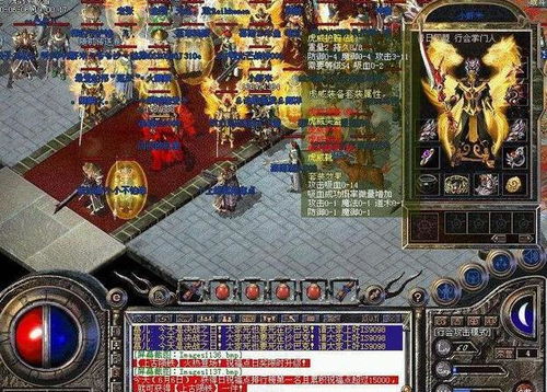 沙巴克攻城终极指南，2026年新版战术拆解与行会管理实战手册