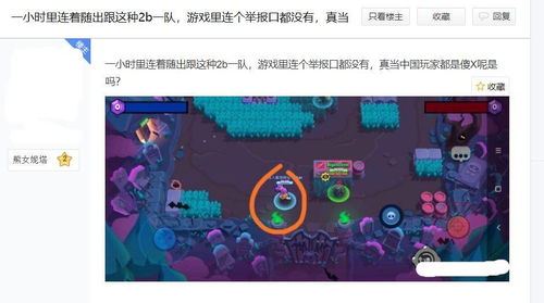 别再乱买单机游戏了！7大类型深度拆解+精准匹配你的玩家画像