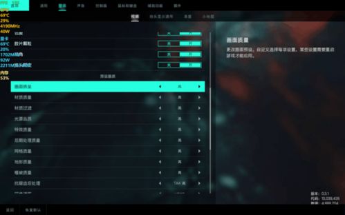 U9 DOTA地图的三大血统与版本迷宫