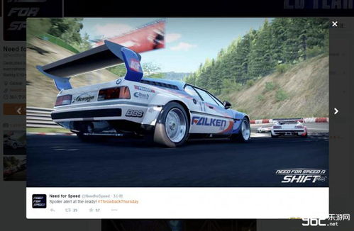 极品飞车2015五星逃脱+漂移双精通，老玩家2026私藏改装方案全公开