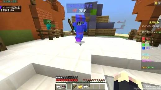 小爷不狂捣蛋会怎么进？2026年MC隐藏玩法与反追踪技巧全解析