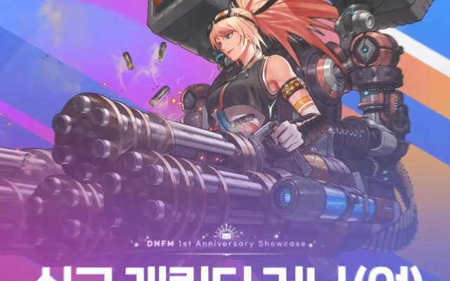 DNF手游女枪炮PK加点2026新范式，春季赛高胜率配置与三大隐藏流派深度拆解