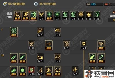 剑魂加点还在抄作业？2026版本3大核心改动与9个技能取舍真相