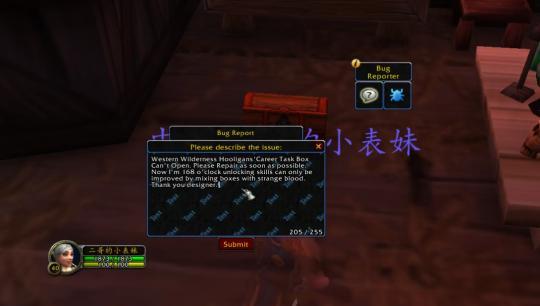 2026最新！盗贼开锁1-450全版本速通秘籍，3天满级实战路线图