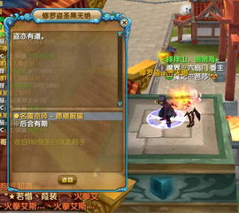 武林外传江山令隐藏机制曝光，3小时拿满周奖励的魔鬼细节