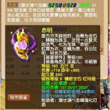 2026梦幻西游大鹏梦境炼狱速通，3套隐藏阵容实测数据曝光