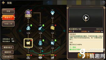 游学者周卓在哪？2026最新全坐标速刷指南（绝版隐藏NPC）