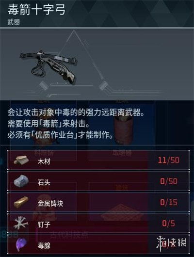 2026春季版幻兽帕鲁图鉴，全137种帕鲁捕获率数据与BOSS战阵容推荐