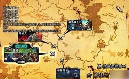 还在瞎玩新封印传说ol？2026年1月最新搬砖地图+封印副本通关秘籍