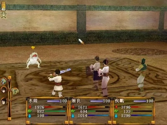 轩辕剑4黑龙舞兮云飞扬，终极修改秘籍与隐藏BOSS速通指南