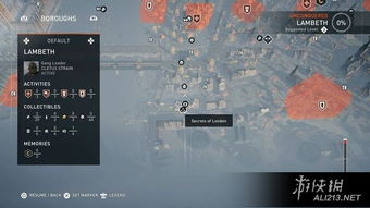 刺客信条枭雄中文设置全通解，从Steam到Uplay的终极语言切换方案