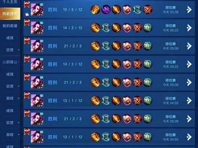 2026年还在找霸王私服？这份开服避坑指南90%玩家不知道