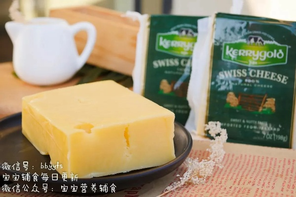 兰尼德的奶酪有什么用？2026最新实测数据与3大隐藏用途揭秘