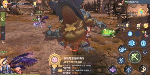 雷电将军充能断层？2026深渊实战解析，Q妹雷神268%效率阈值与绝缘套刷取门道