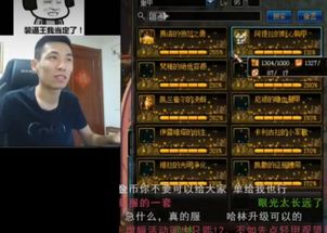 2026年骨灰级玩家亲测，这5个传奇私服版本才是真金白银，新手避坑指南