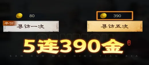 2026实测有效霸王攻略，0氪金称霸服务器的反套路玩法