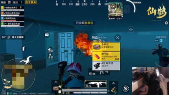 烈火章鱼在哪刷？3.7版纳塔火元素精英怪全位置路线图+高效速刷攻略