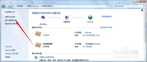 办公室午休对战指南，2026局域网游戏隐藏神作与免流量玩法