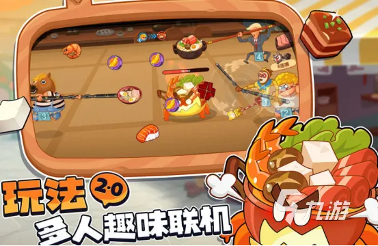 2026年Q1情侣游戏吵架率下降37%，这8款高甜互动游戏拯救异地恋