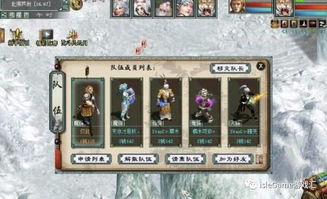 曚云神社立方机关总卡关？2026最新旋转规律+隐藏宝箱3步速通法