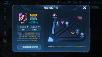 生化尖兵修改器终极避坑指南，2026年最新无敌穿墙功能实测与封号风险全解析