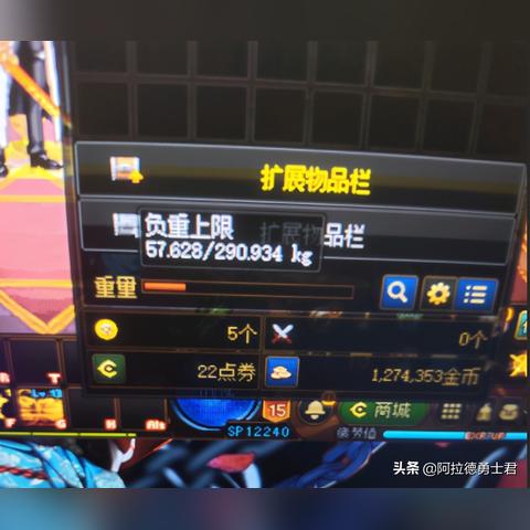 DNF黑商囤货清单泄露，2026年拍卖行反向操作暴利指南