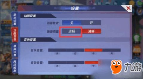 拳皇13卡顿延迟全解决，高手都在用的隐藏设置揭秘