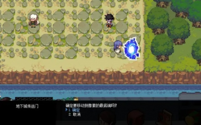 像素勇士传说攻略，为什么90%玩家卡在第三章？2026年Q1数据揭示的破局关键与隐藏机制