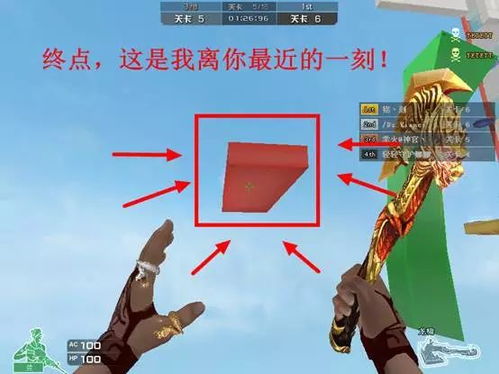 跳跳乐总掉下去？2026年大神都在练的3种身法机制拆解