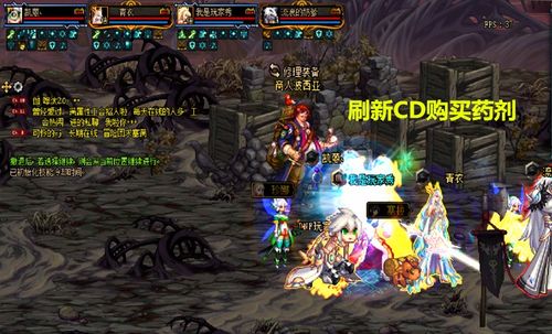 黄风大王总卡关？黑神话悟空三阶段机制破解+定风珠逃课打法全解析