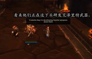 救萨尔任务2026最新bug修复，逃离敦霍尔德速通+隐藏奖励全解析