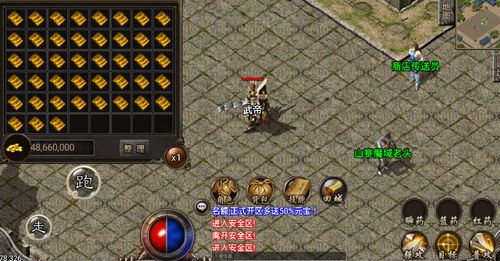 赤月恶魔2026新版速通，3分钟单刷秘籍与隐藏机制全解析