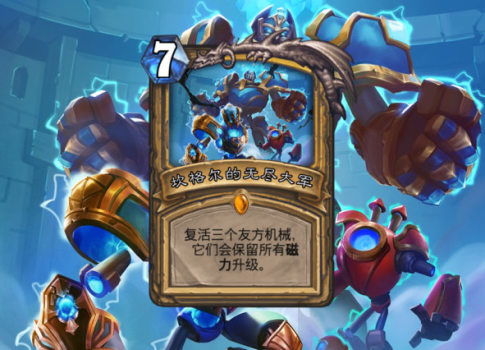 2026年游戏王环境炸裂？3大主流卡组构筑与Side局致胜策略全解析