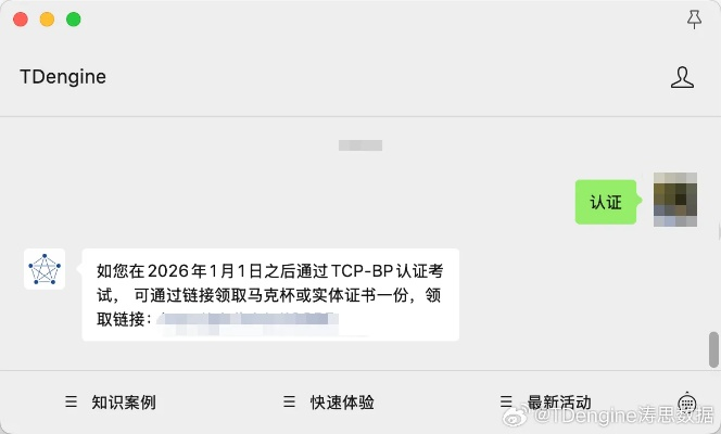 暴雪客服人工入口2026最新实测，账号被盗/误封申诉成功率提升5倍的内部渠道全揭秘