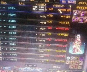 斗战神挖宝还能赚钱吗？2026年实测数据揭示搬砖真相与隐藏机制