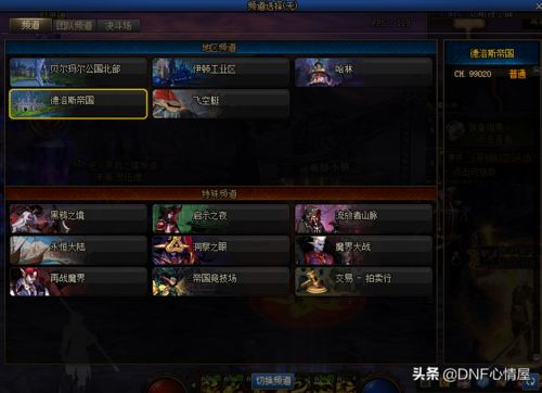 瘟疫传说无罪2026终极指南，鼠群机制颠覆性改动与全章节无伤速通路线图