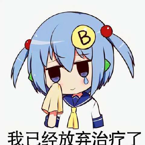 天谕光刃加点2026绝密档案，从入门到封神的核心参数与隐藏机制全解