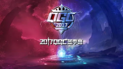 2026LPL夏季赛终极观赛指南，这3个隐藏规则90%玩家不知道