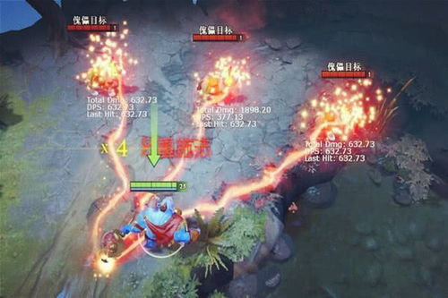 Dota6.81地图下载失败？2026年终极解决方案与经典版本深度复盘