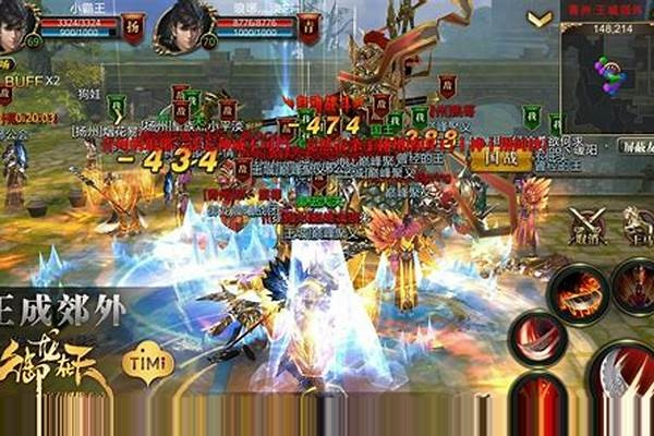 还在纠结御龙在天经典版玩什么？2026年最强职业排行+隐藏玩法全揭秘